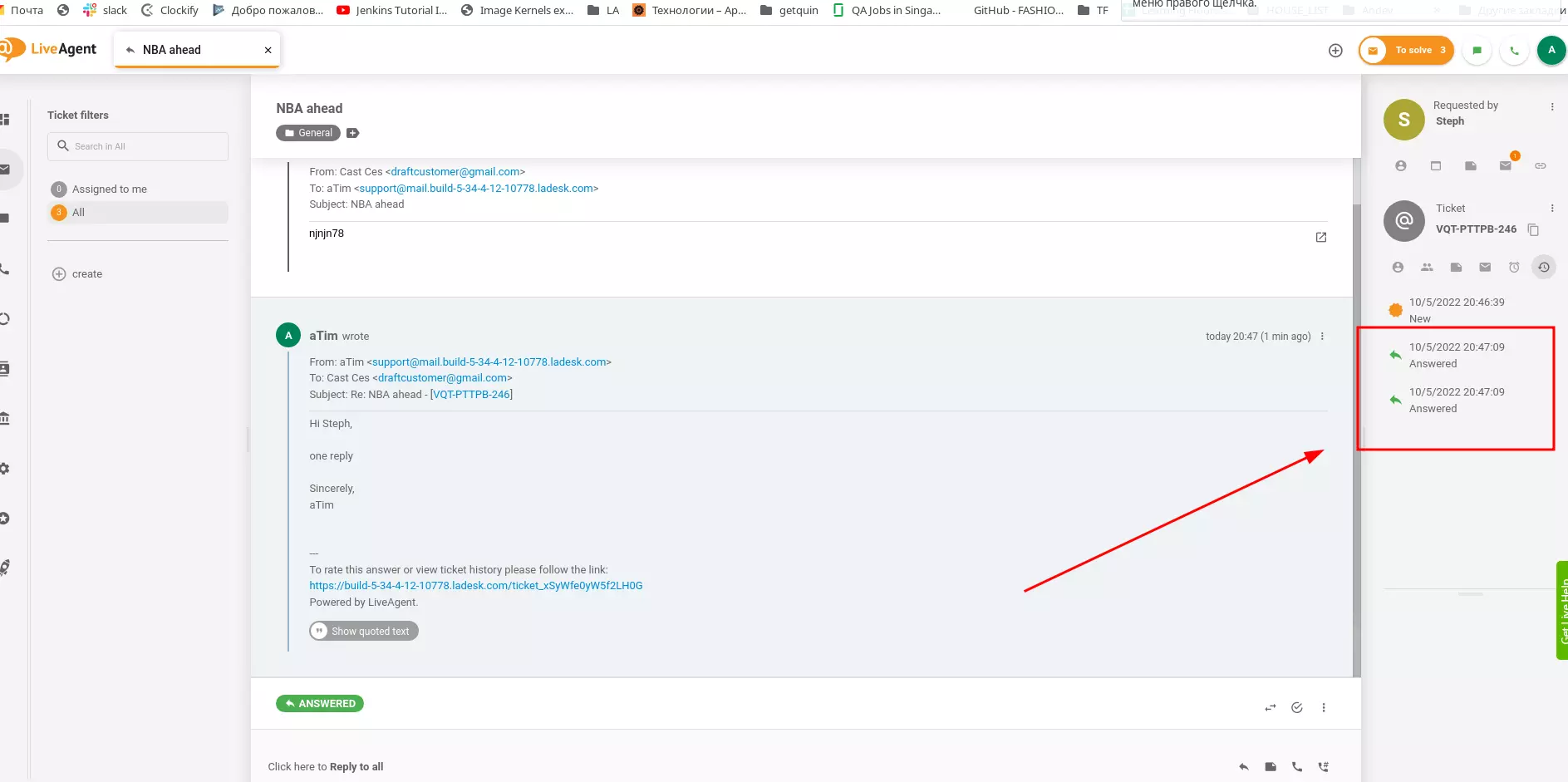 LiveAgent - Duplikált rekord a jegy állapot előzményei lapon hiba javítva